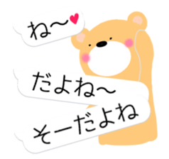 kumakumapon2 sticker #13361218
