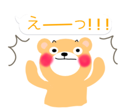 kumakumapon2 sticker #13361221