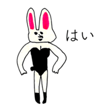 RABBIT OF ABURAYAMA 2 sticker #13361311