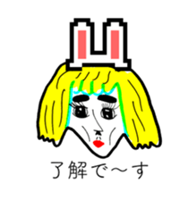 RABBIT OF ABURAYAMA 2 sticker #13361312