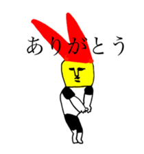 RABBIT OF ABURAYAMA 2 sticker #13361314