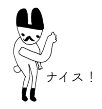 RABBIT OF ABURAYAMA 2 sticker #13361319