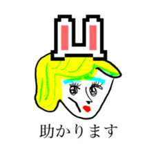 RABBIT OF ABURAYAMA 2 sticker #13361326