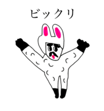 RABBIT OF ABURAYAMA 2 sticker #13361327