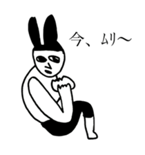 RABBIT OF ABURAYAMA 2 sticker #13361328