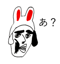 RABBIT OF ABURAYAMA 2 sticker #13361329
