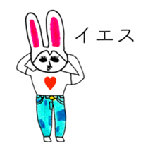 RABBIT OF ABURAYAMA 2 sticker #13361330
