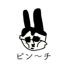 RABBIT OF ABURAYAMA 2 sticker #13361331