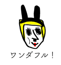 RABBIT OF ABURAYAMA 2 sticker #13361332