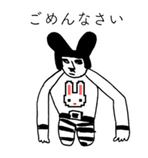 RABBIT OF ABURAYAMA 2 sticker #13361333