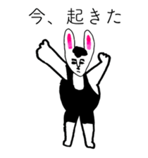 RABBIT OF ABURAYAMA 2 sticker #13361336
