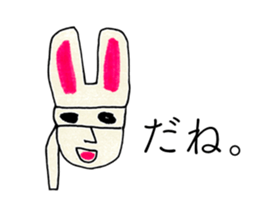 RABBIT OF ABURAYAMA 2 sticker #13361339