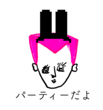 RABBIT OF ABURAYAMA 2 sticker #13361342