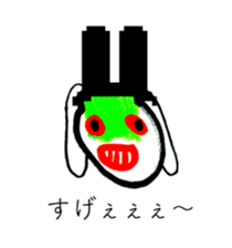 RABBIT OF ABURAYAMA 2 sticker #13361345