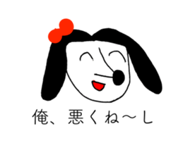 RABBIT OF ABURAYAMA 2 sticker #13361346