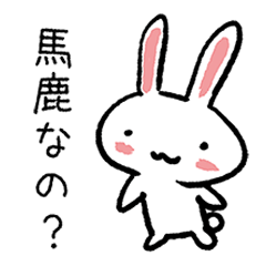 The animals of graffiti