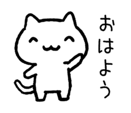 The animals of graffiti sticker #13361390