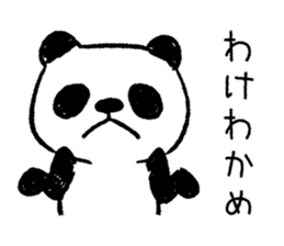 The animals of graffiti sticker #13361397