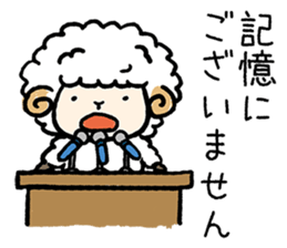 The animals of graffiti sticker #13361401