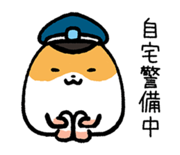 The animals of graffiti sticker #13361403