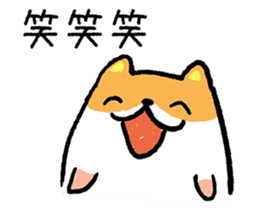 The animals of graffiti sticker #13361405