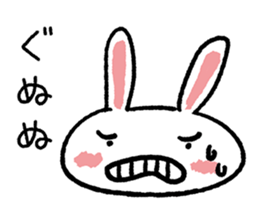 The animals of graffiti sticker #13361406