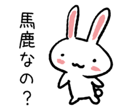 The animals of graffiti sticker #13361407