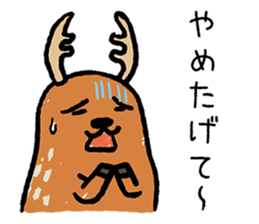 The animals of graffiti sticker #13361411