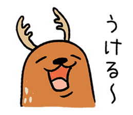 The animals of graffiti sticker #13361412