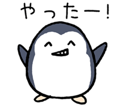 The animals of graffiti sticker #13361415