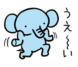 The animals of graffiti sticker #13361418