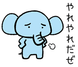 The animals of graffiti sticker #13361420