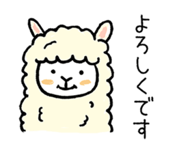 The animals of graffiti sticker #13361422