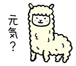 The animals of graffiti sticker #13361424