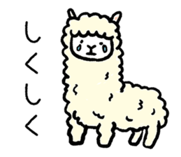 The animals of graffiti sticker #13361425