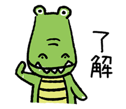 The animals of graffiti sticker #13361426