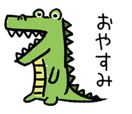 The animals of graffiti sticker #13361427