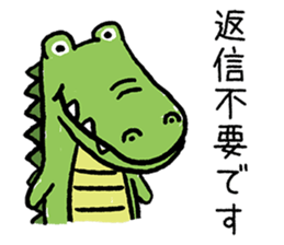 The animals of graffiti sticker #13361428