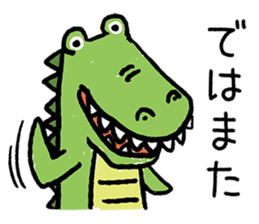 The animals of graffiti sticker #13361429