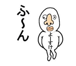 stickers for Yosuke sticker #13361507