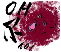 A word lesson from a hairy creature sticker #13361553