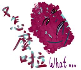 A word lesson from a hairy creature sticker #13361559