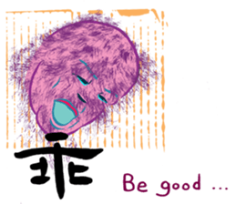 A word lesson from a hairy creature sticker #13361586