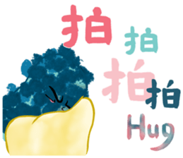 A word lesson from a hairy creature sticker #13361588