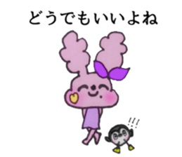 MnryCham&PenCham sticker #13361638