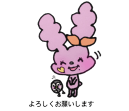 MnryCham&PenCham sticker #13361644