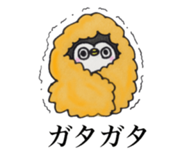 MnryCham&PenCham sticker #13361648