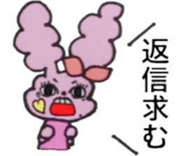 MnryCham&PenCham sticker #13361659