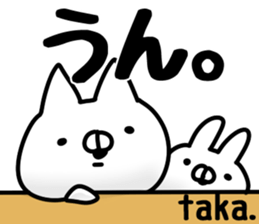 The Taka! sticker #13361796