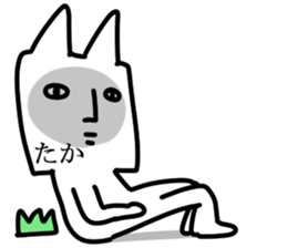 The Taka! sticker #13361797